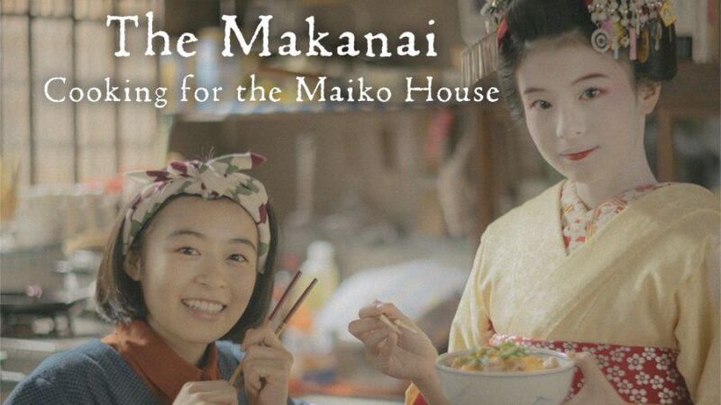 Makanai: W kuchni domu Maiko – recenzja serialu